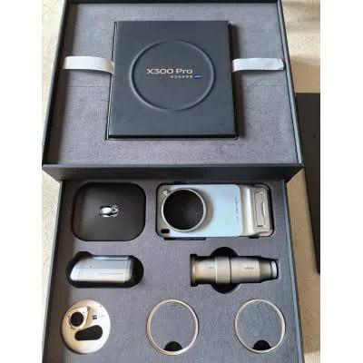 Vivo X300 Ultra (16+512GB) Photographer Kit